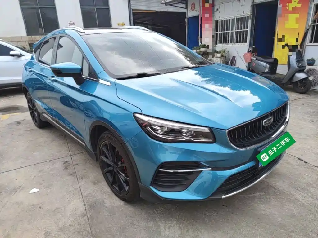 Geely Emgrand S — миниатюра 4
