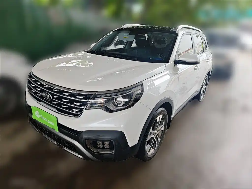 Kia Sportage 2020