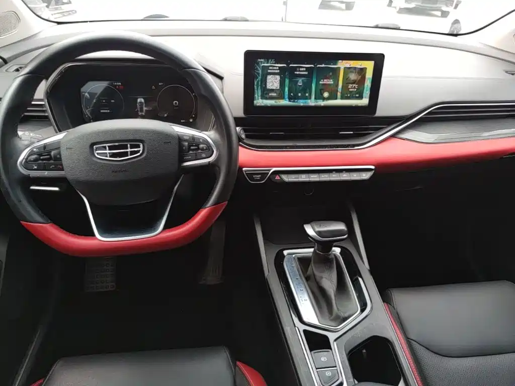 Geely Emgrand S — миниатюра 13