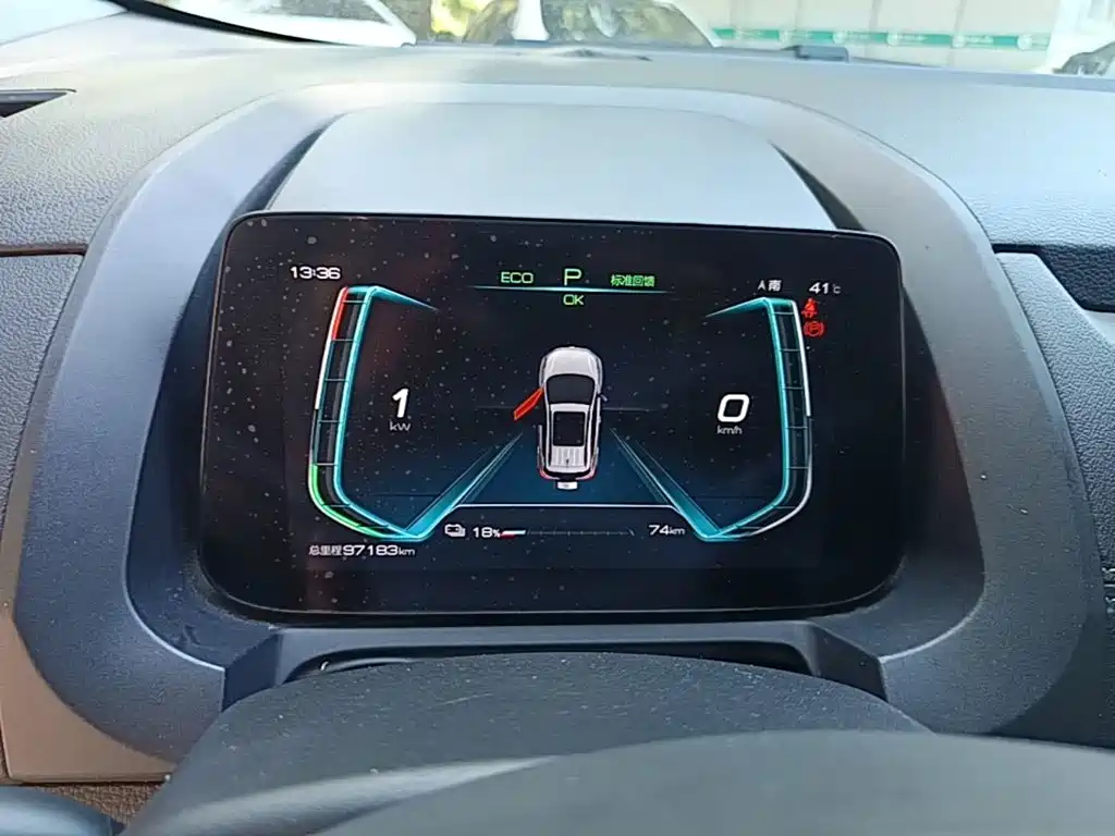 BYD Yuan EV — миниатюра 12