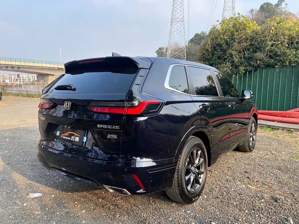 Honda Breeze 2023 240TURBO 5 мест