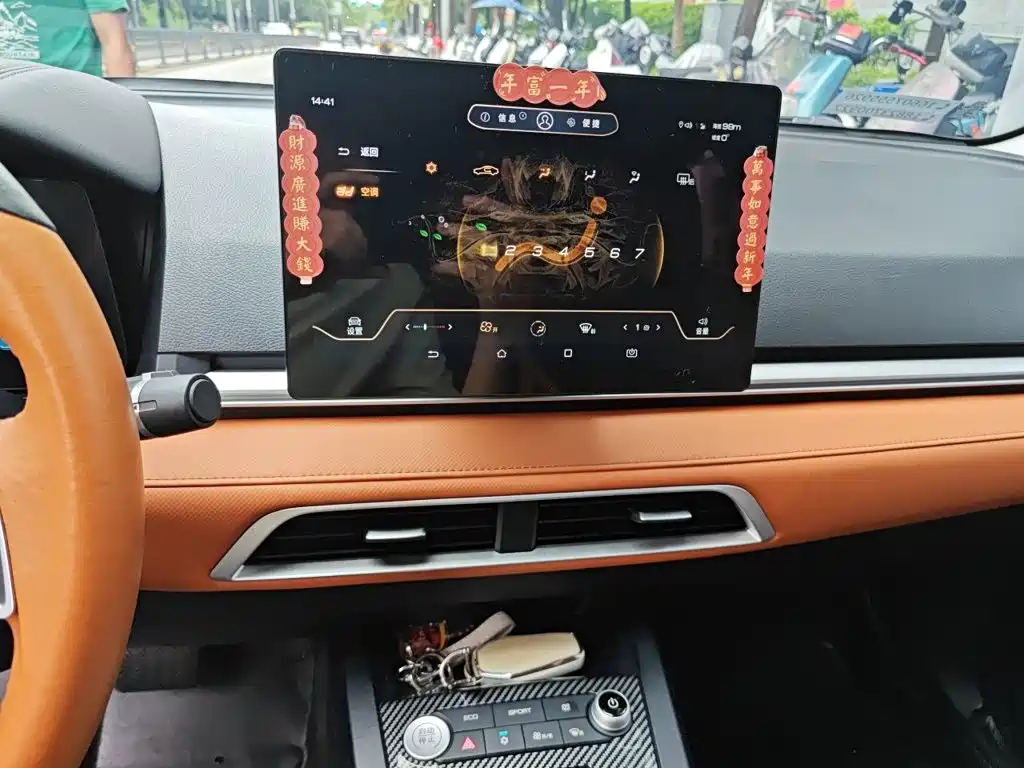 BYD e2 — миниатюра 9