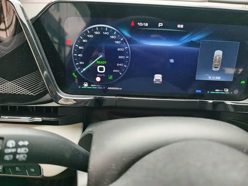 Haval Xiaolong MAX — миниатюра 9