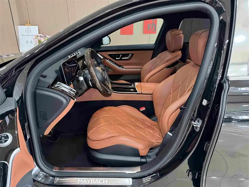 Mercedes-Benz S-Class — миниатюра 20