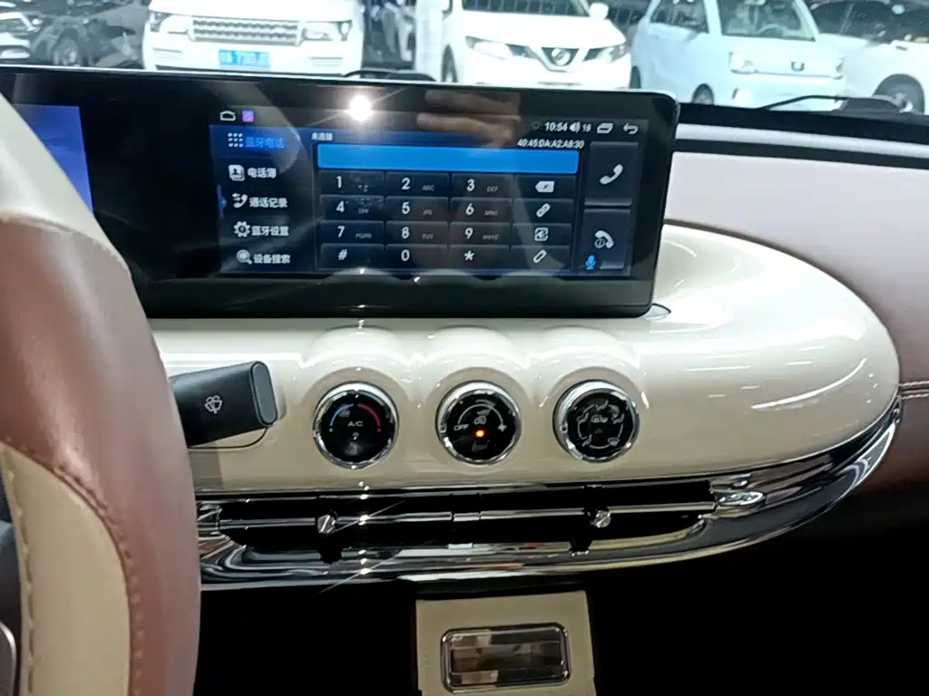 Wuling Bingo — миниатюра 13