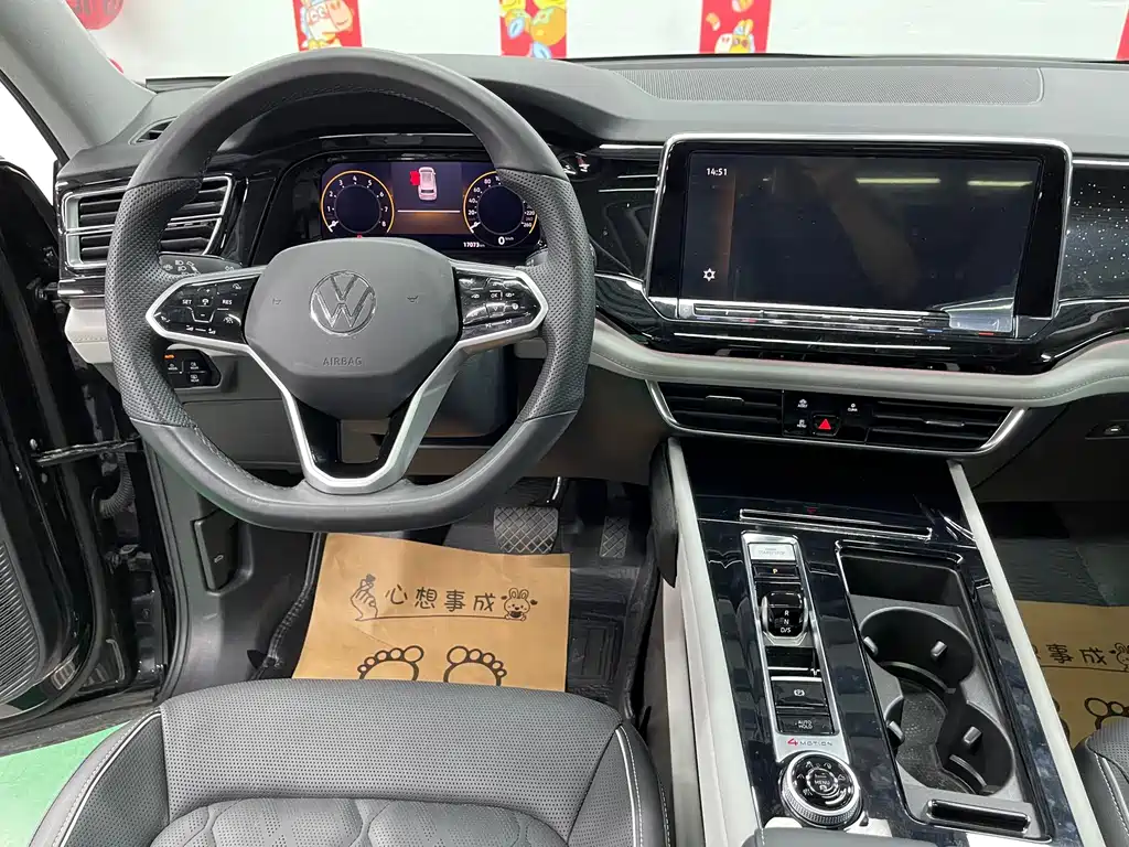 Volkswagen Teramont — миниатюра 12
