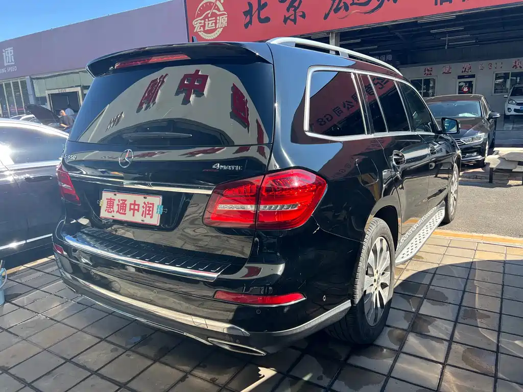 Mercedes-Benz GLS — миниатюра 6