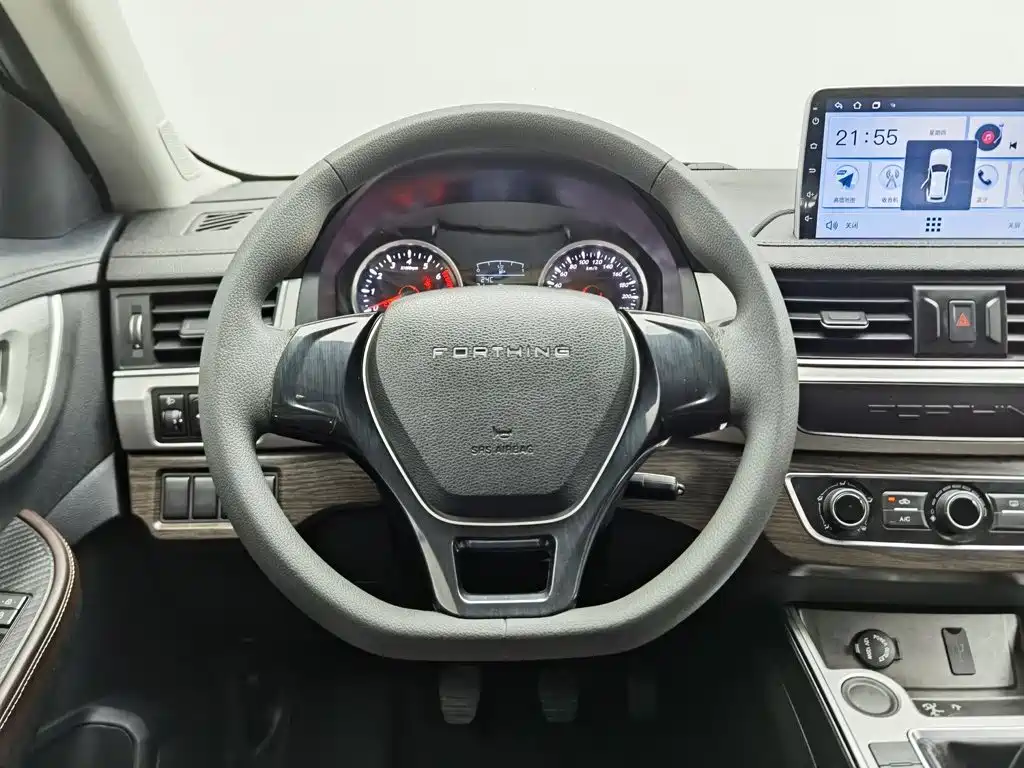 Fengxing Fengxing T5 — миниатюра 11