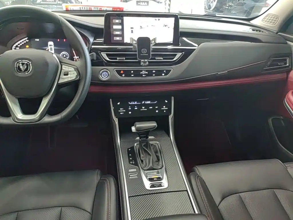 Changan CS75 — миниатюра 13