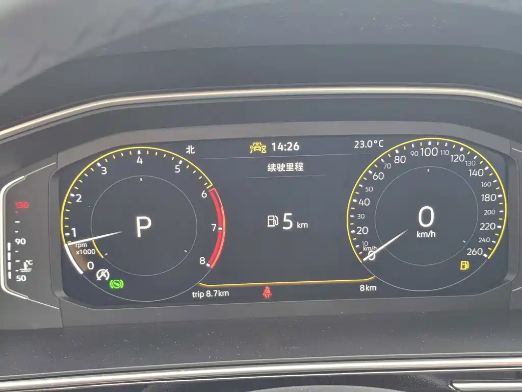 Volkswagen Tiguan L — миниатюра 13