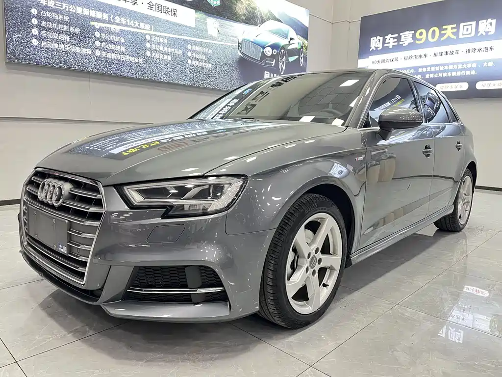 Audi A3 2021