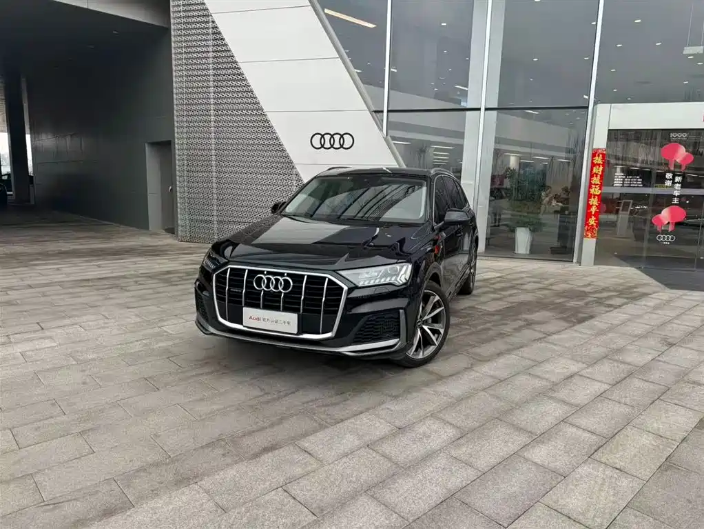 Audi Q7 2021