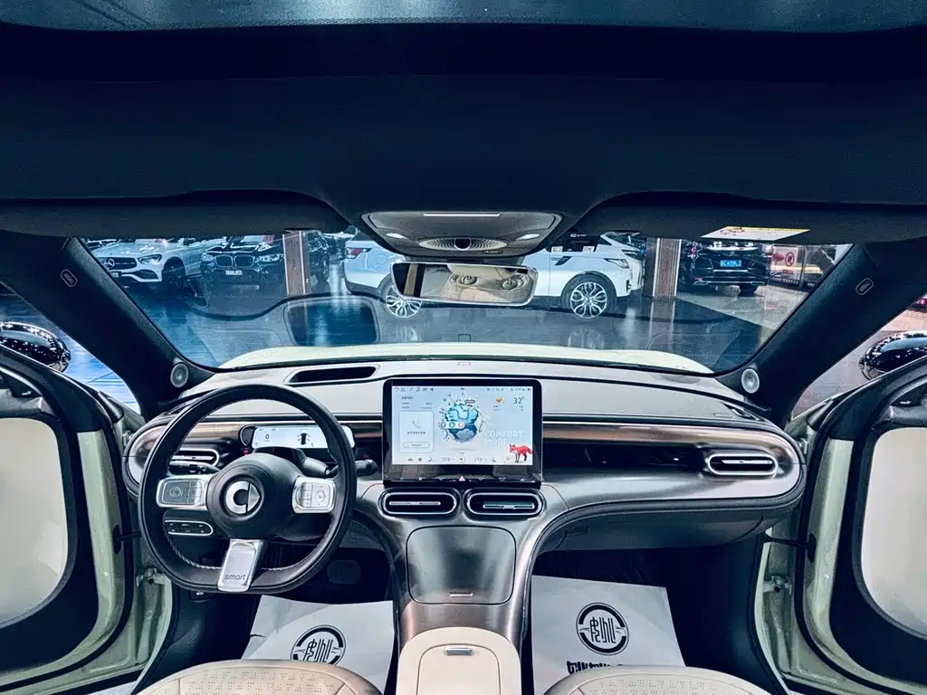 smart Smart #1 — миниатюра 4