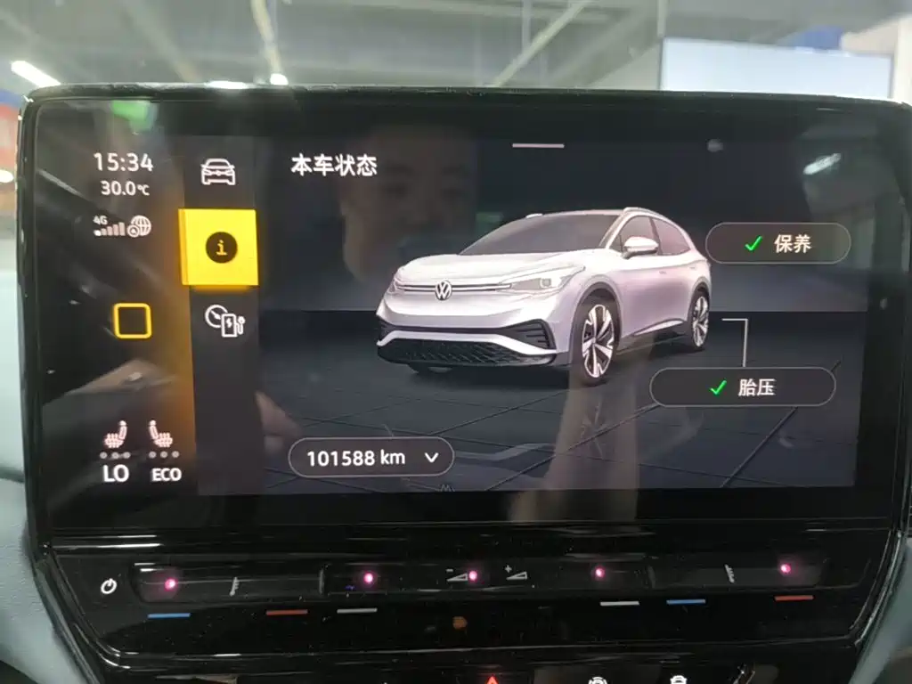Volkswagen ID.4 X — миниатюра 12