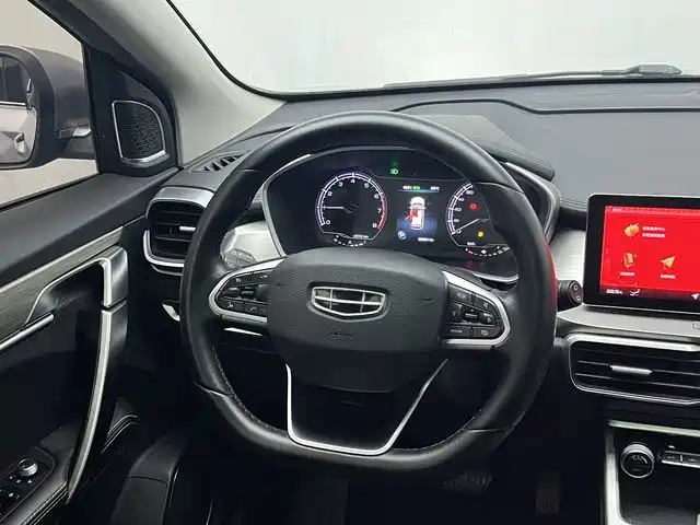 Geely Binyue — миниатюра 10