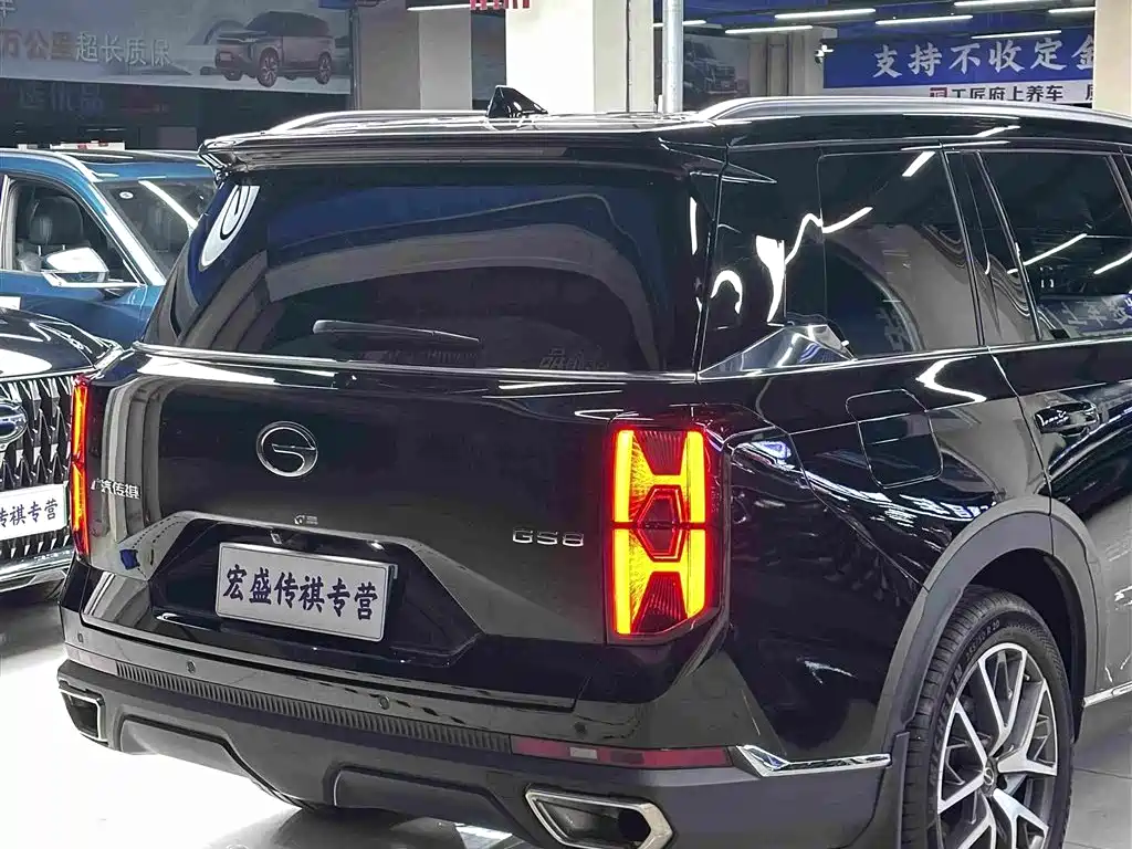 GAC Motor Trumpchi GS8 — миниатюра 10