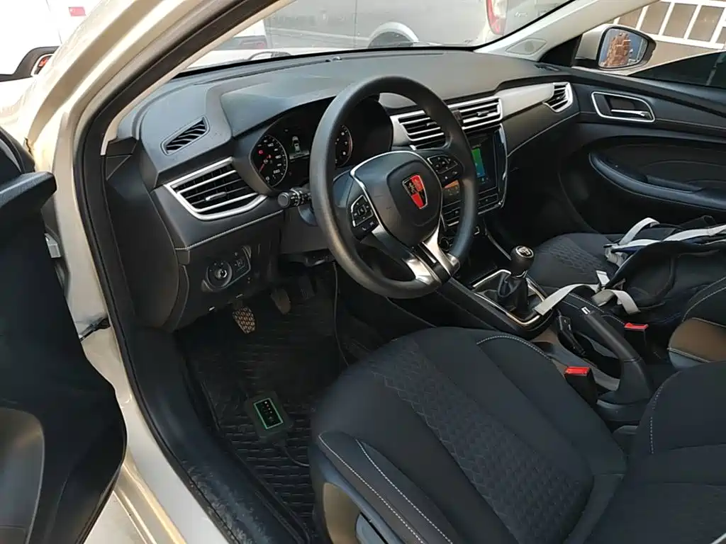 Roewe i5 — миниатюра 16