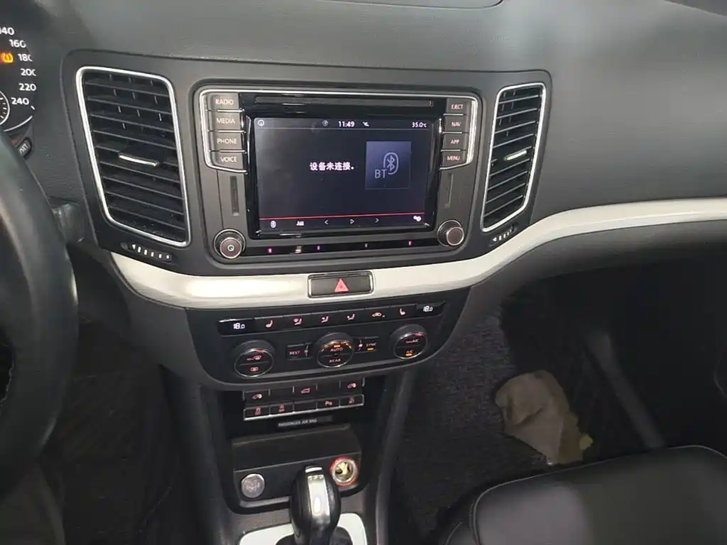 Volkswagen Sharan — миниатюра 13