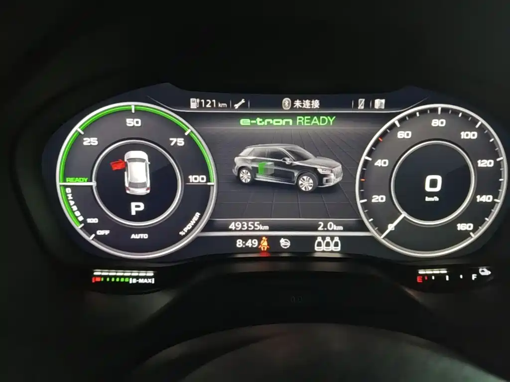 Audi Q2L e-tron — миниатюра 12
