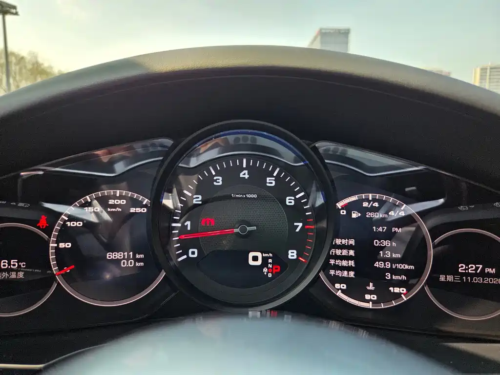 Porsche Cayenne 2019 Cayenne 3.0T