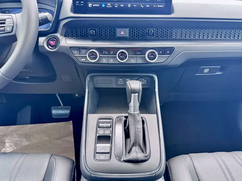 Honda Breeze — миниатюра 14