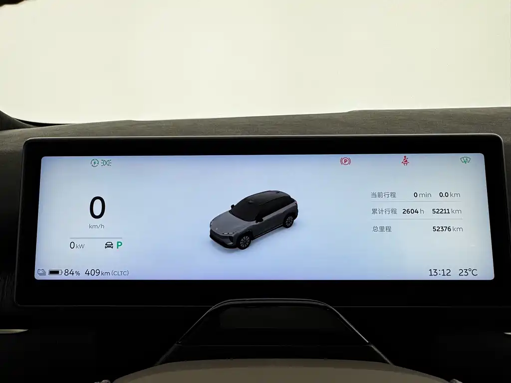 NIO ES7 — миниатюра 14