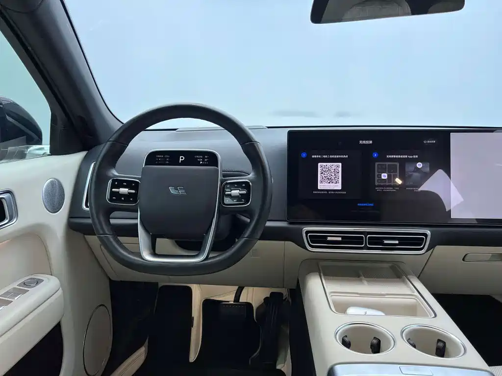 Li Auto Li L7 — миниатюра 11