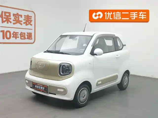 bestune pentium-pony