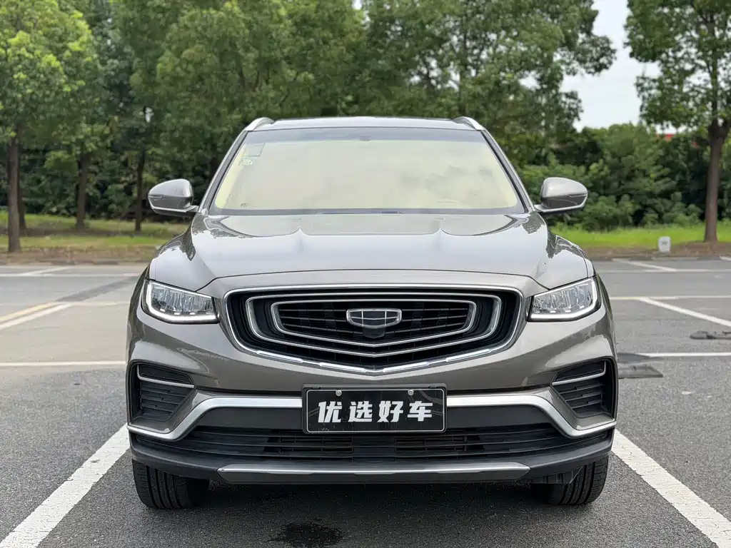 2020 Geely Atlas - zdjęcie 1 z 12