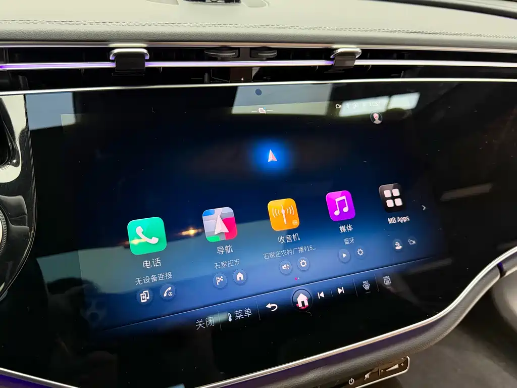 MERCEDES-BENZ E CLASS NEW ENERGY