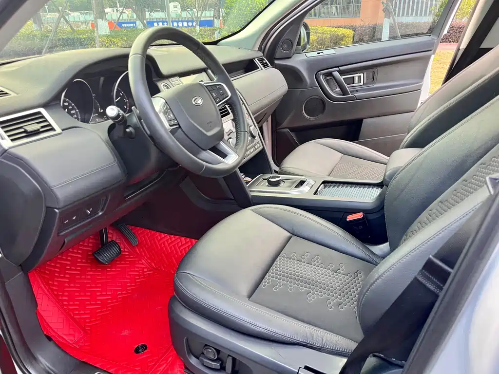 LAND ROVER DISCOVER SHENXING