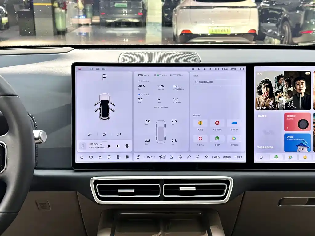 Li Auto Li L7 — миниатюра 15