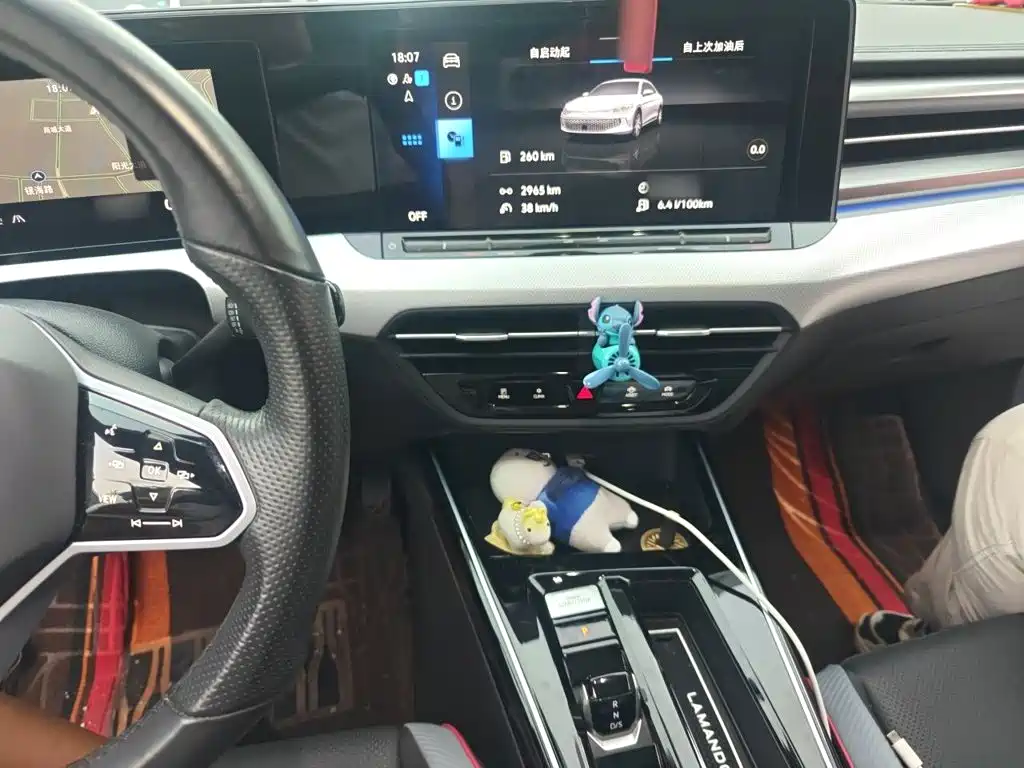 Volkswagen Lamando — миниатюра 6