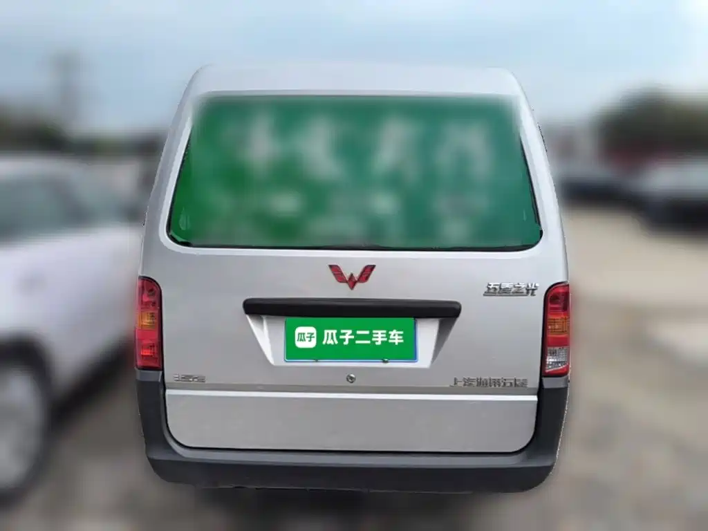 Wuling Zhiguang — миниатюра 8