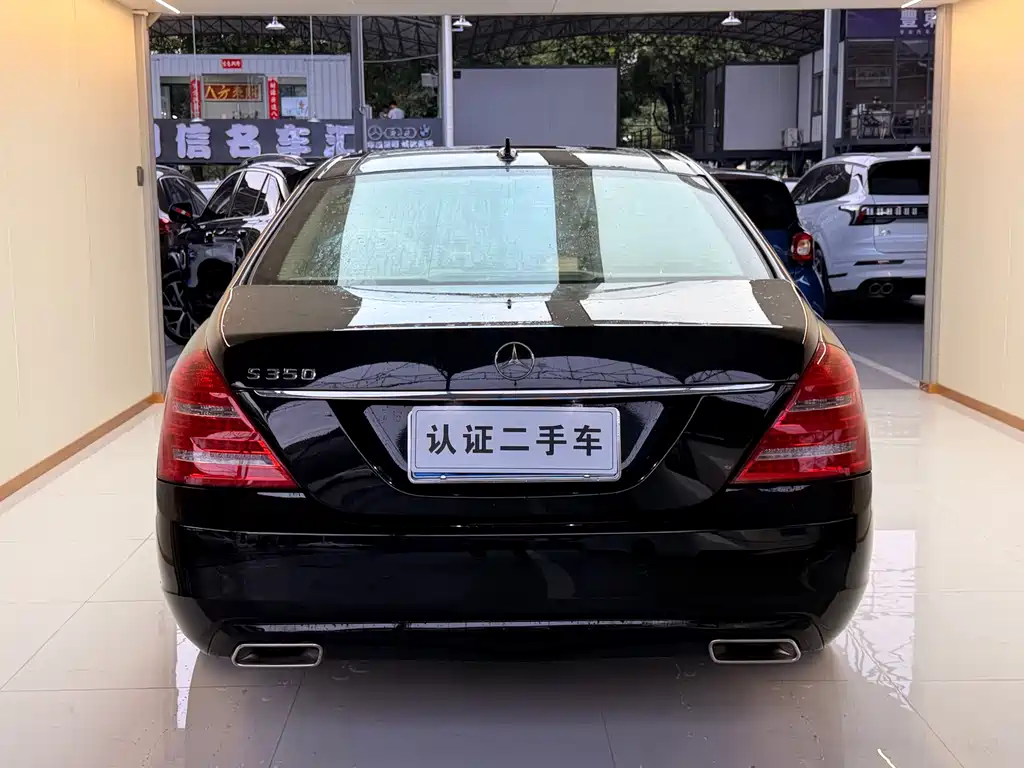 Mercedes-Benz S-Class — миниатюра 5