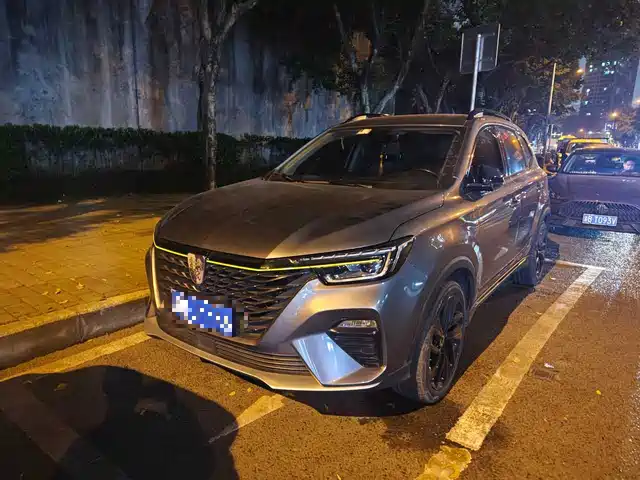 ROEWE RX5