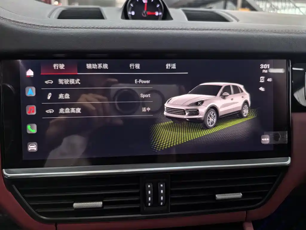 Porsche Cayenne Hybrid — миниатюра 19