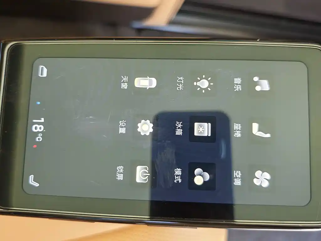 Denza Denza D9 — миниатюра 15