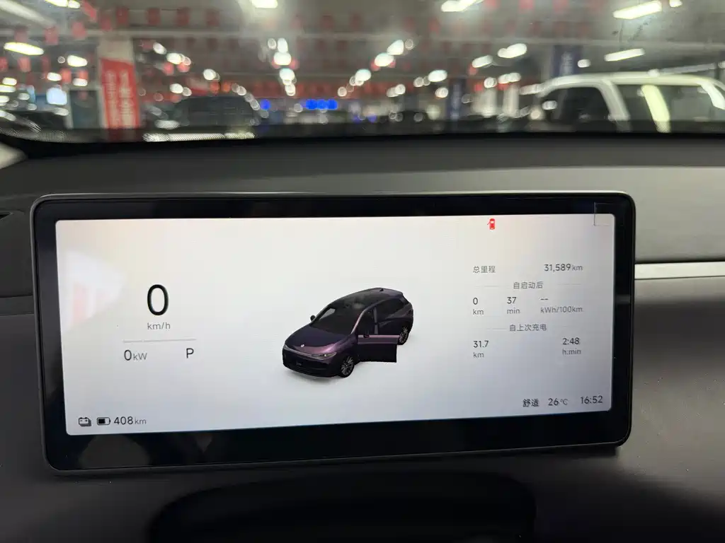Leapmotor Leapmotor C10 — миниатюра 4