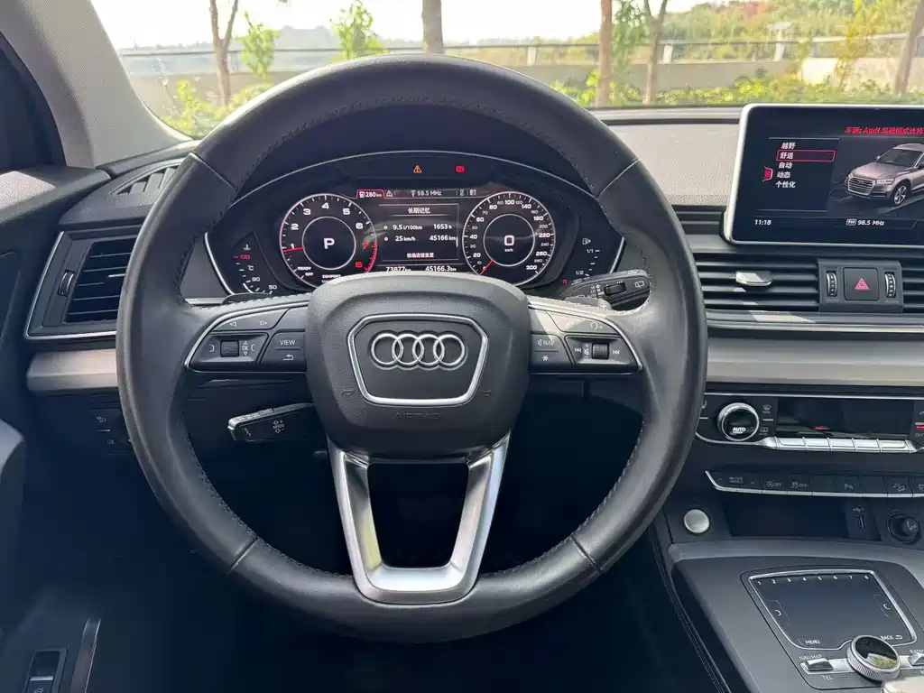 Audi Q5L — миниатюра 6