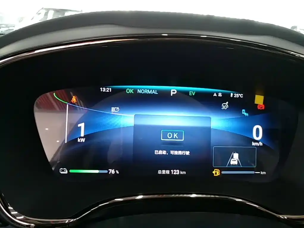 BYD Han — миниатюра 12
