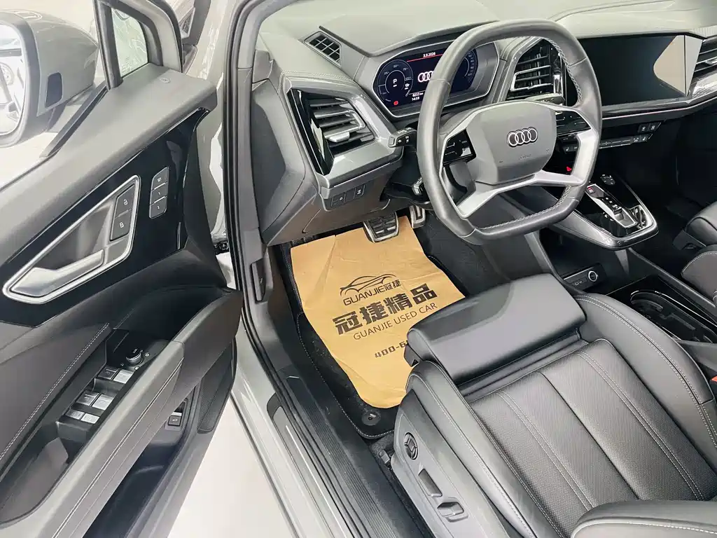 Audi Q4 e-tron — миниатюра 5