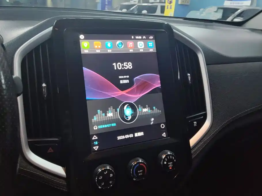 Baojun 530 — миниатюра 13