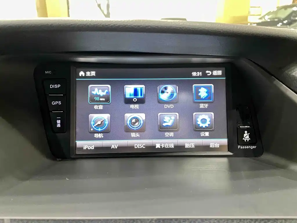 Lexus RX Classic — миниатюра 14