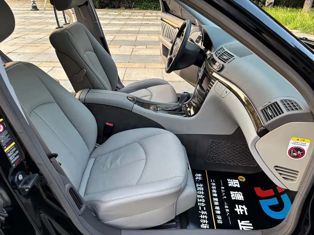 Mercedes-Benz E-Class — миниатюра 18