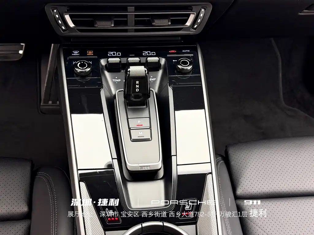Porsche 911 — миниатюра 13