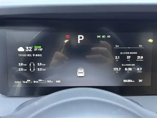 Li Auto Li ONE — миниатюра 9