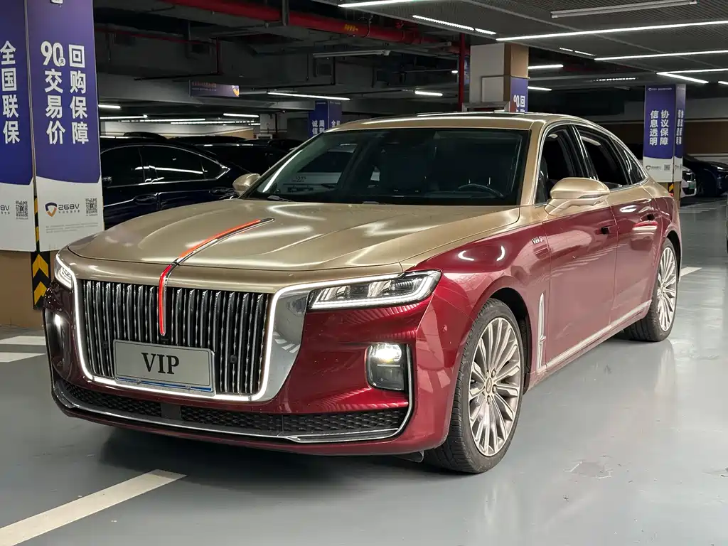 Hongqi Hongqi H9