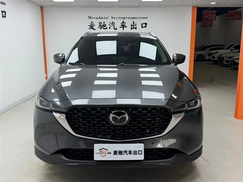 Mazda CX-5 2024 2.0L AT Pro