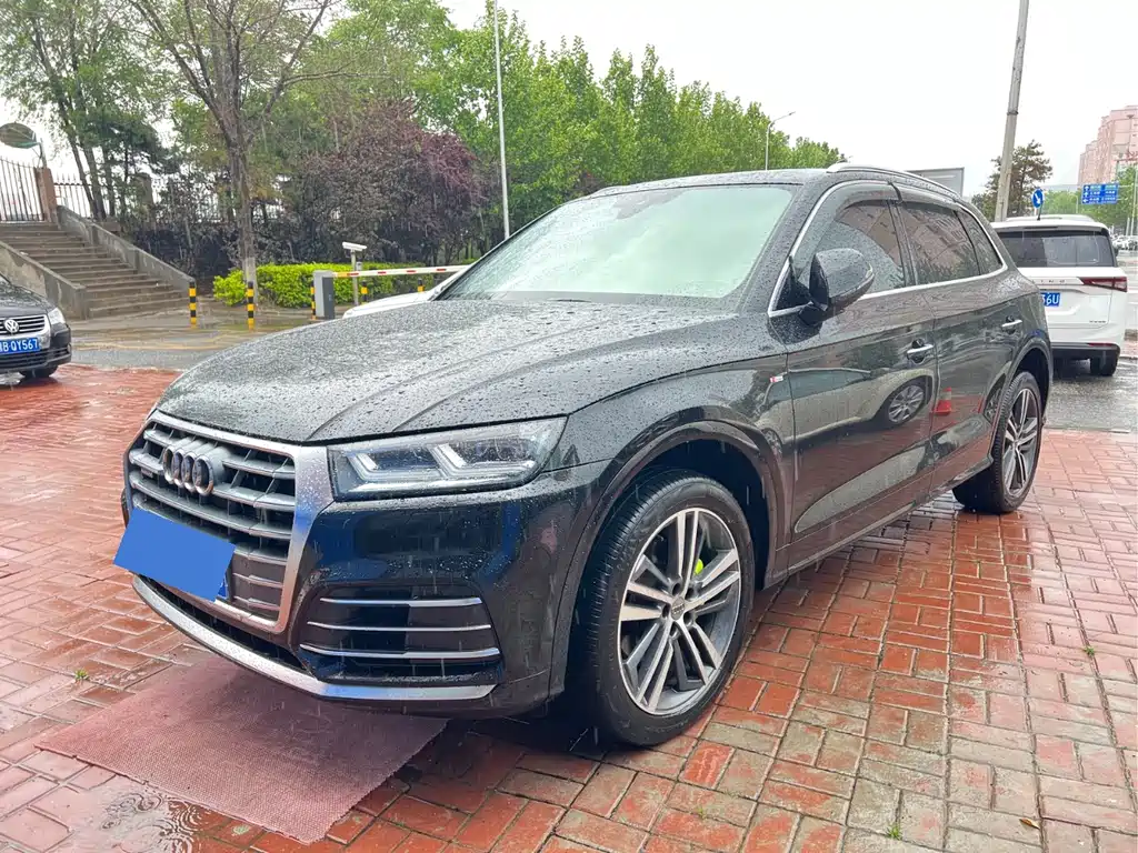 Audi Q5L 2020